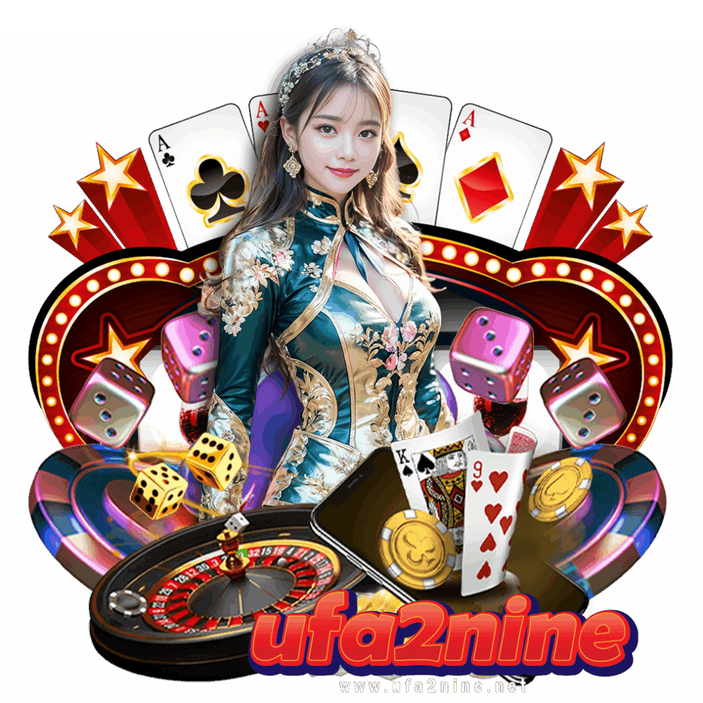 ufa2nine ทางเข้า